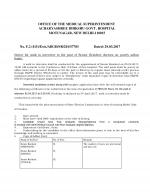 Job Notification / Results