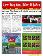 Firtu News
