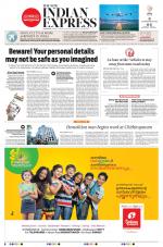 The New Indian Express-Kozhikode
