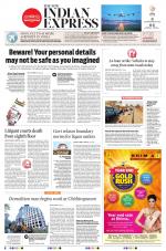 The New Indian Express-Thiruvananthapuram