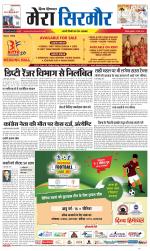 Divya Himachal Shimla+Mera Sirmour +Aastha 