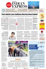 The New Indian Express-Coimbatore