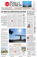 The New Indian Express-Bhubaneswar