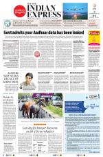 The New Indian Express-Tiruchy