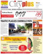Vol-5,Issue-20,Dt.May15-21,2013