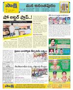 Anantapur Constituencies