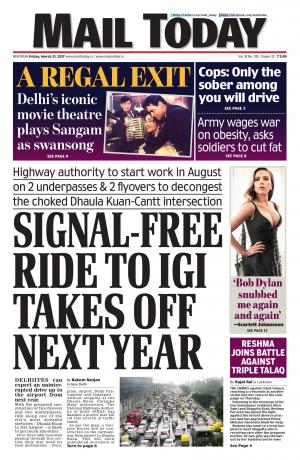 Mail Today issue March 31, 2017