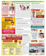 Kurnool Constituencies