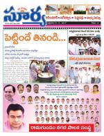 Karimnagar
