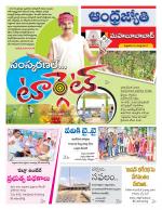 Mahabubabad District