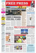 Free Press - Indore Epaper Edition