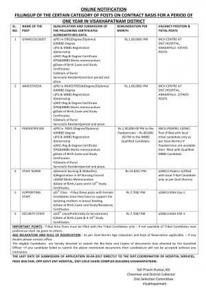 Visakhapatnam District Recruitment 2017 for 11 posts of Gynaecologist, Security Staff & Others