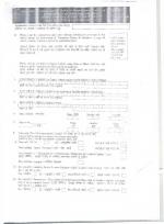 Job Notification / Results