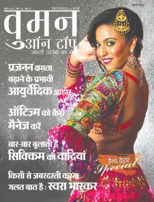 Woman on Top April-2017