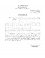 Job Notification / Results