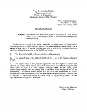 Ministry of Civil Aviation Recruitment 2017 for 03 Posts of Cabin Security Inspectors 