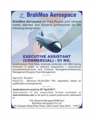BrahMos Aerospace Recruitment 2017 for 01 Post of Executive Assistant 