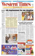 Ahmedabad English (Morn. Daily)