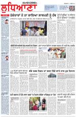Punjabi Tribune (Ludhiana)