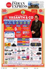 The New Indian Express-Nagapattinam