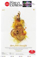 The New Indian Express-Jeypore