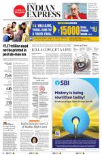 The New Indian Express-Villupuram