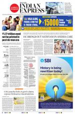 The New Indian Express-Tirupati