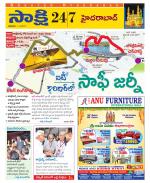 Medchal District