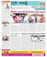 Hyderabad Constituencies