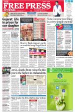 Free Press - Mumbai Epaper