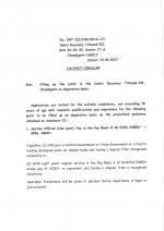 Job Notification / Results