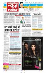 NewsToday,Jaipur