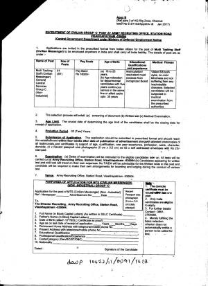 Army Recruiting Office Vacancies for 2 Multi-Tasking Staff Posts