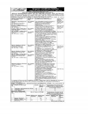 HAL Recruitment 2017 for 9 Manager and Other Posts