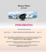 Panchratna - An Investment Newsletter
