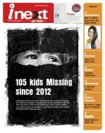 Agra Hindi ePaper, Agra Hindi Newspaper – InextLive