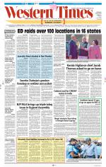 Ahmedabad English (Morn. Daily)