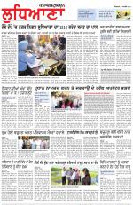 Punjabi Tribune (Ludhiana)