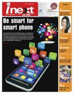 Dehradun Hindi ePaper, Dehradun Hindi Newspaper - InextLive