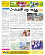 Adilabad Constituencies