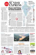 The New Indian Express-Thiruvananthapuram