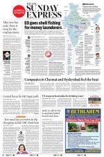 The New Indian Express-Tirunelveli