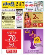 Visakhapatnam District