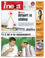 Patna Hindi ePaper, Patna Hindi Newspaper - InextLive