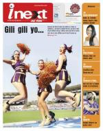 Ranchi Hindi ePaper, Ranchi Hindi Newspaper - InextLive