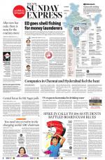 The New Indian Express-Tiruchy