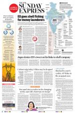 The New Indian Express-Vijayawada