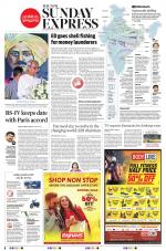The New Indian Express-Bhubaneswar