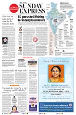 The New Indian Express-Coimbatore