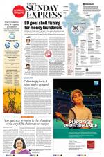 The New Indian Express-Vishakapatnam